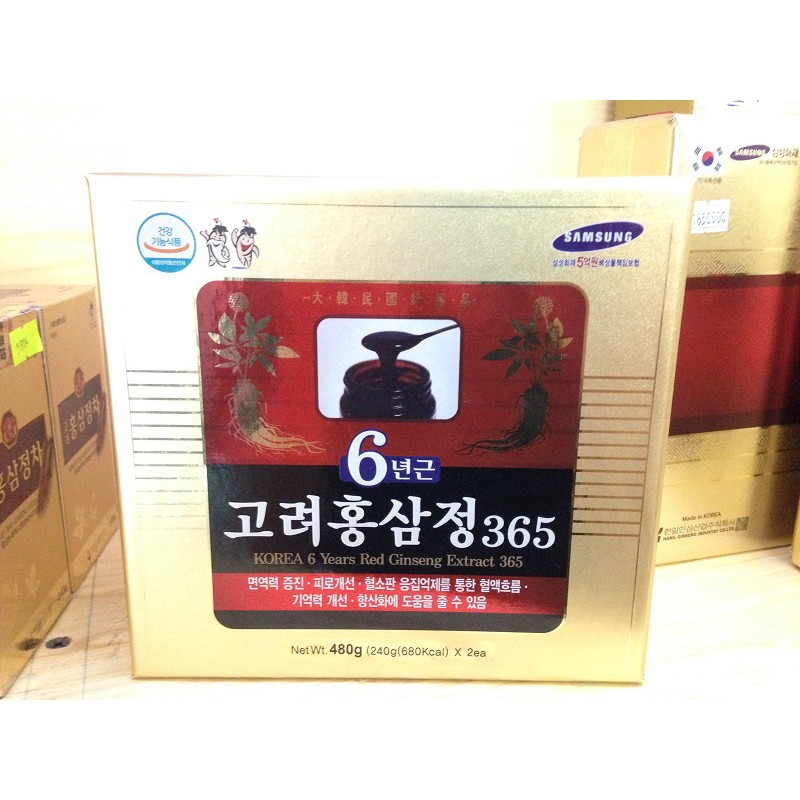 Cao hồng sâm Hàn Quốc 365 hộp 2 lọ