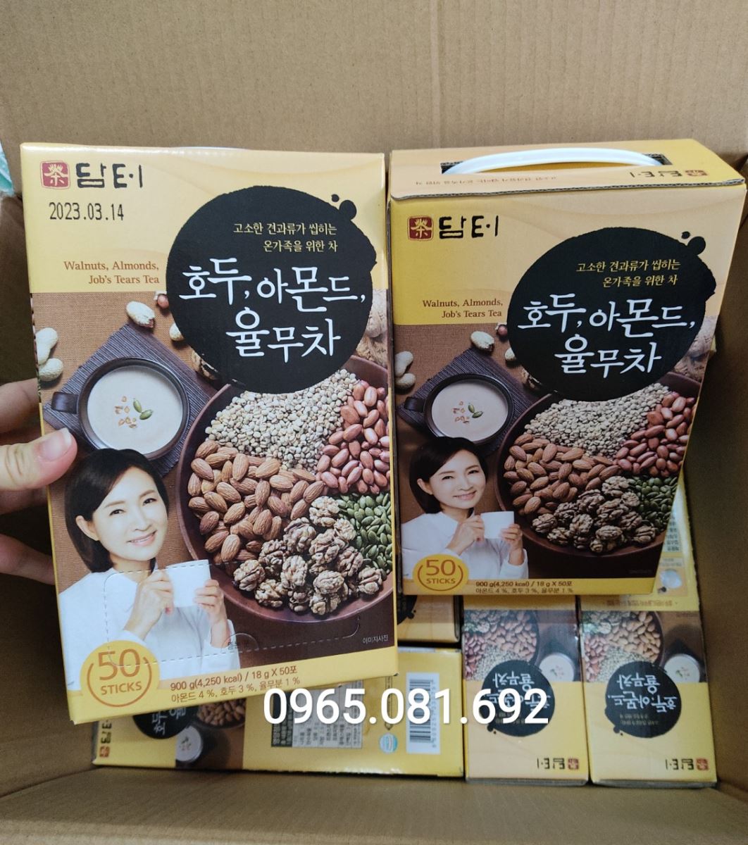 Bột ngũ cốc dinh dưỡng Damtuh Hàn Quốc