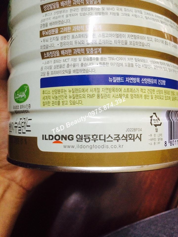 Sữa dê Hàn Quốc Ildong số 1, 2 , 3, 4 (hàng xách tay) - 800gr