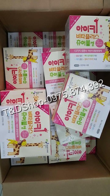 Vitamin thương hiệu Boryung Hàn Quốc (Hàng xách tay)